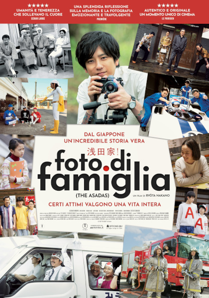 Foto di famiglia